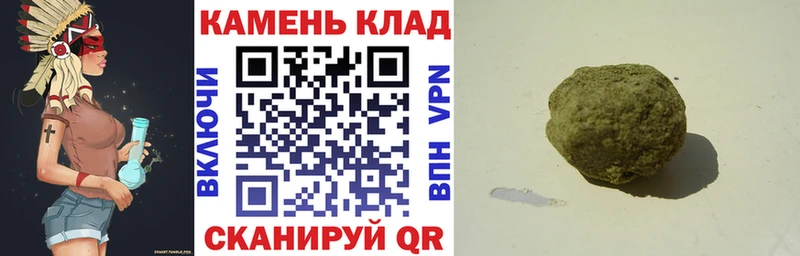 ГАШИШ гарик  Ленск 