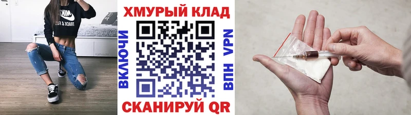 Героин афганец  Ленск 