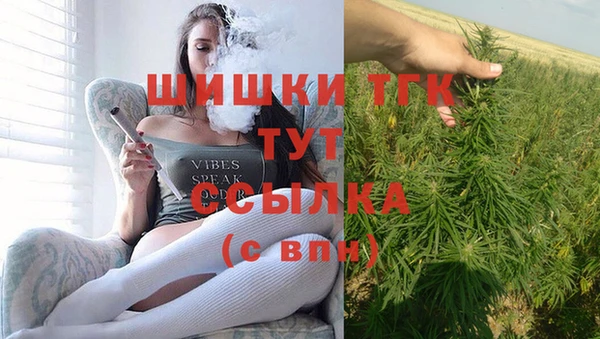скорость Аркадак