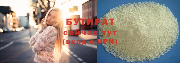 скорость Аркадак