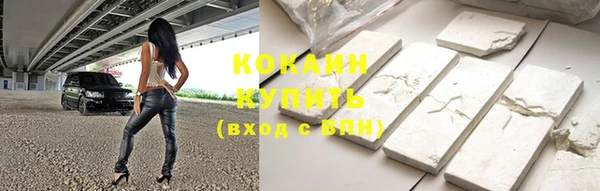 скорость Аркадак