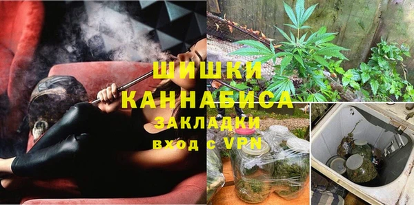 кокаин VHQ Сосновый Бор