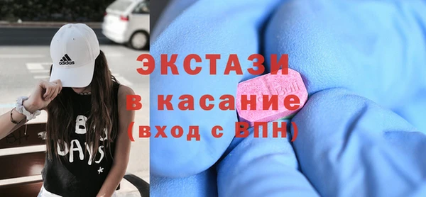 кокаин VHQ Сосновый Бор