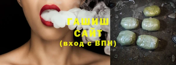 скорость Аркадак