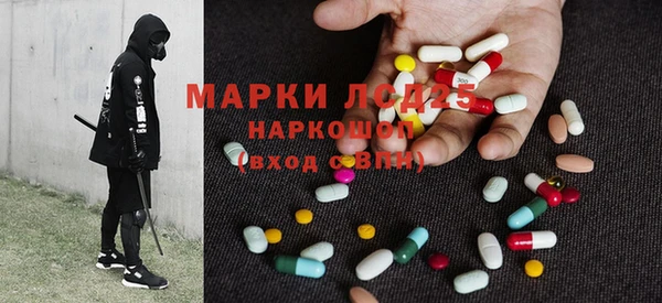 скорость Аркадак
