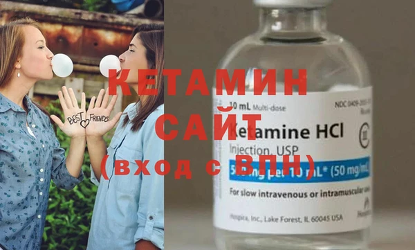 меф VHQ Богородицк