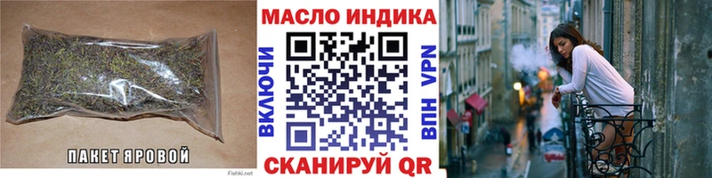 Дистиллят ТГК концентрат  Ленск 